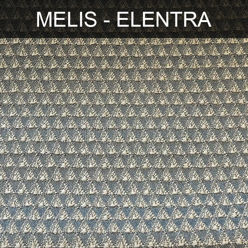 پارچه مبلی ملیس النترا ELENTRA کد 304