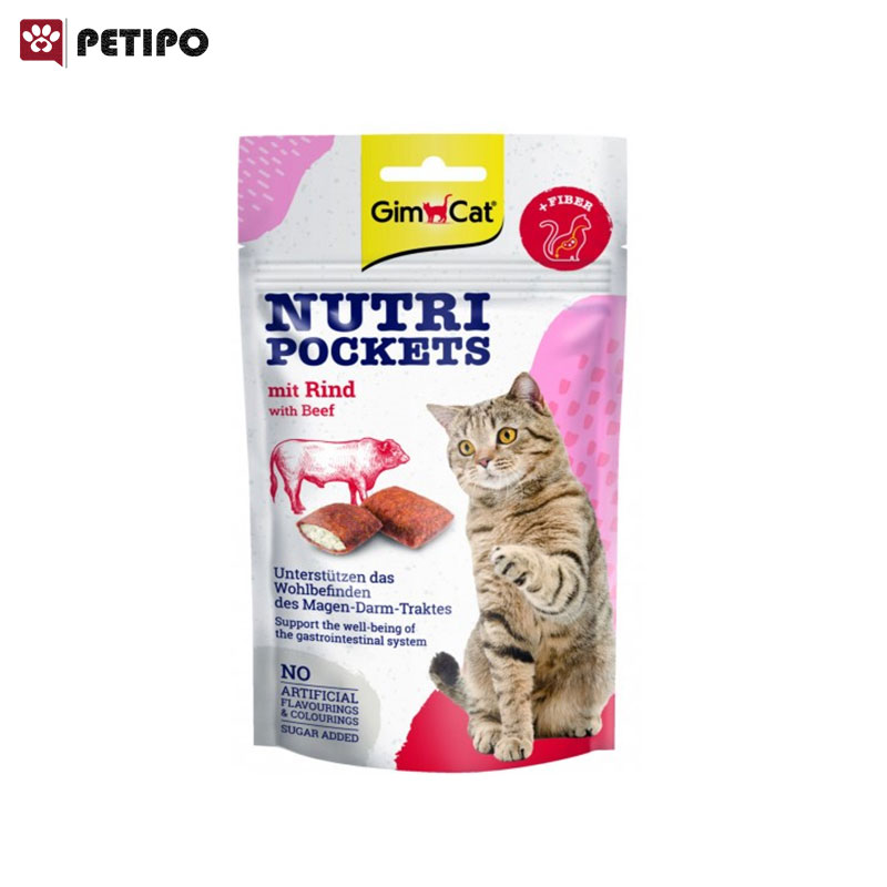 تشویقی گربه با طعم بیف حاوی مالت جیم کت (GimCat Nutri Pockets Beef & Malt) وزن 60 گرم