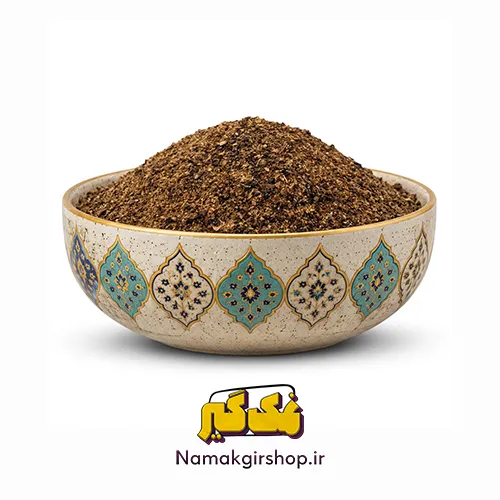 پودر سماق قهوه ای