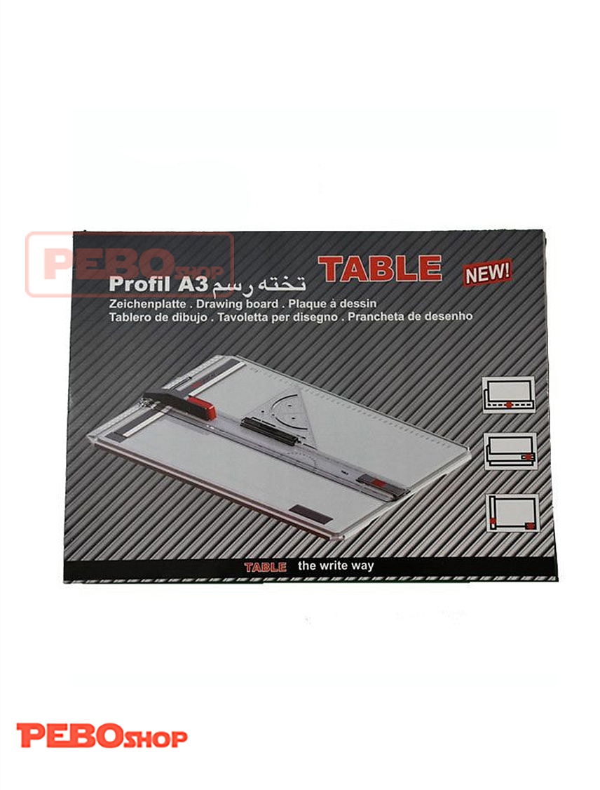 تخته رسم a3 برند TABLE