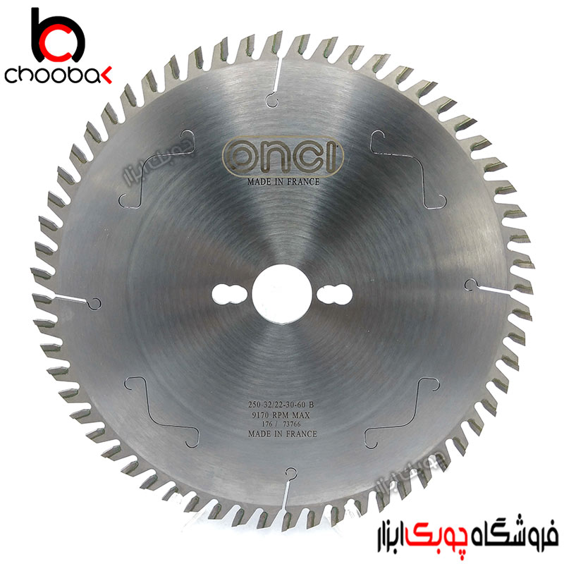 اره الماسه چوب بر قطر 25 سانتیمتر 60 دندانه ONCI