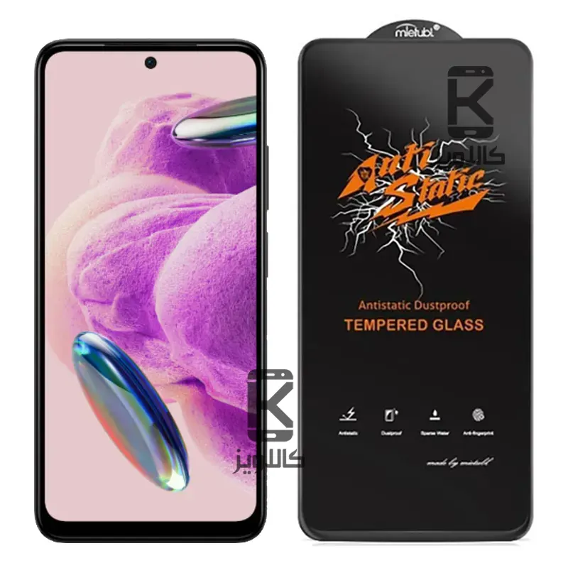 گلس میتوبل اصلی Xiaomi Redmi Note 12s مدل Anti Static