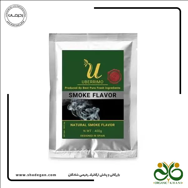 ادویه پودر دود یو 400 گرم | Uberrimo smoke flavor