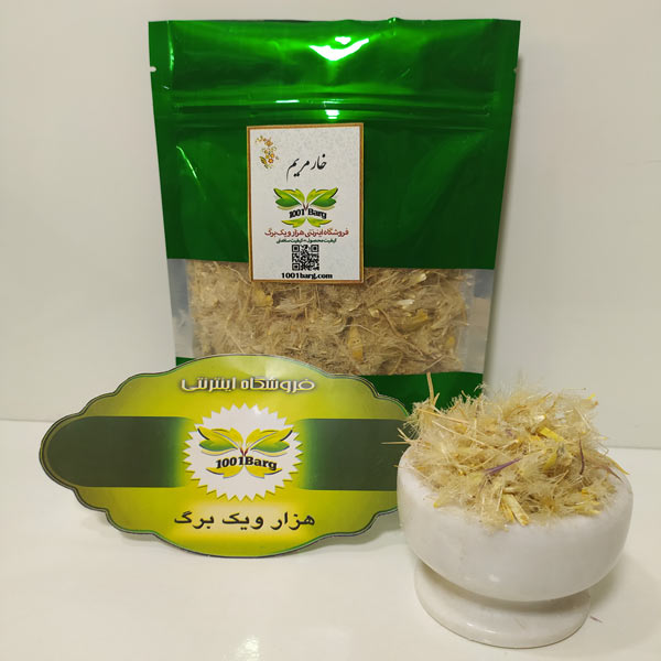 خار مریم (بسته 100گرمی)