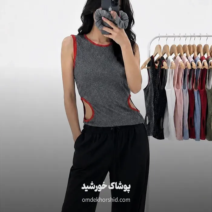 تاپ‌کمر خالی افکدار
