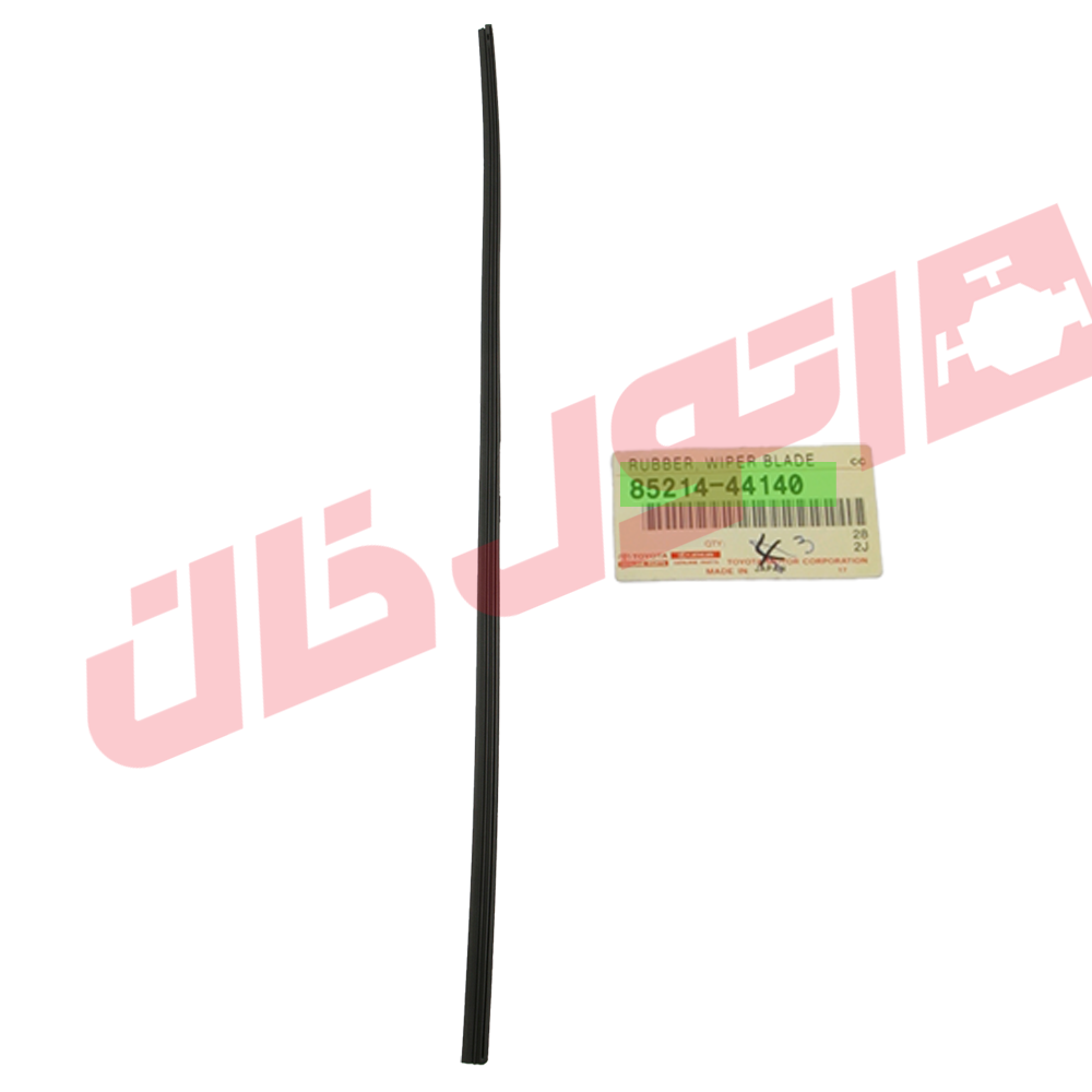 لاستیک تیغه برف پاک کن چپ یاریس مدل 2011-2008
