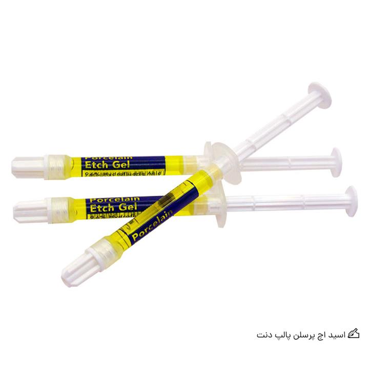 اسید اچ پرسلن پالپ دنت Porcelan Etch Gel Pulpdent