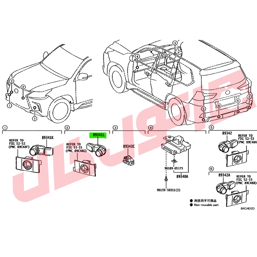 سنسور سپر لکسوس LX570 مدل 2020-2018