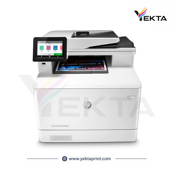 پرینتر چندکاره لیزری رنگی اچ‌ پی مدل MFP M479dw