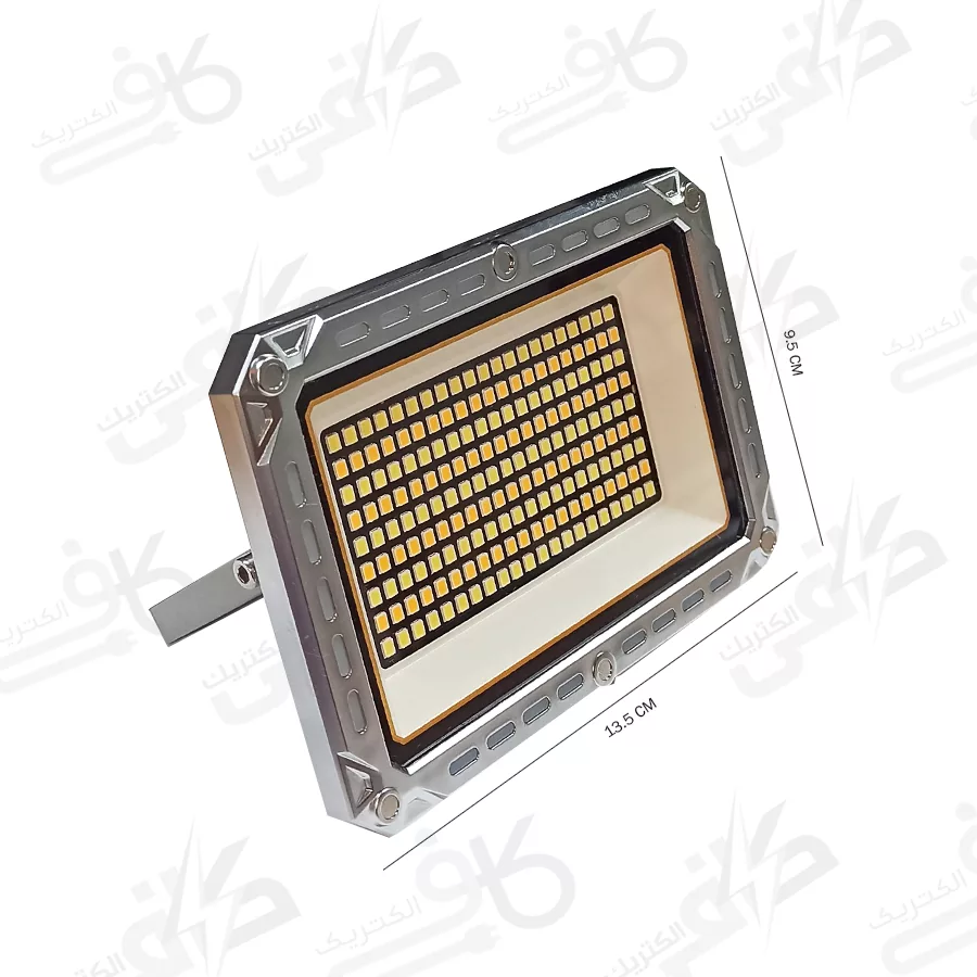 پرژکتور فلزی چندحالته پاوربانک W8138-1