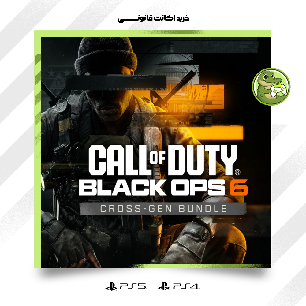 اکانت قانونی Call of Duty Black Ops 6 – Cross-Gen Bundle