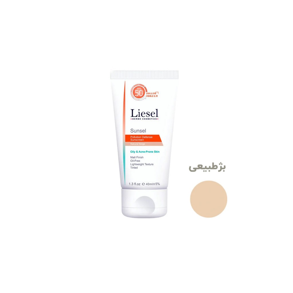 ضد آفتاب لایسل رنگی بژ طبیعی مناسب پوست چرب SPF 50