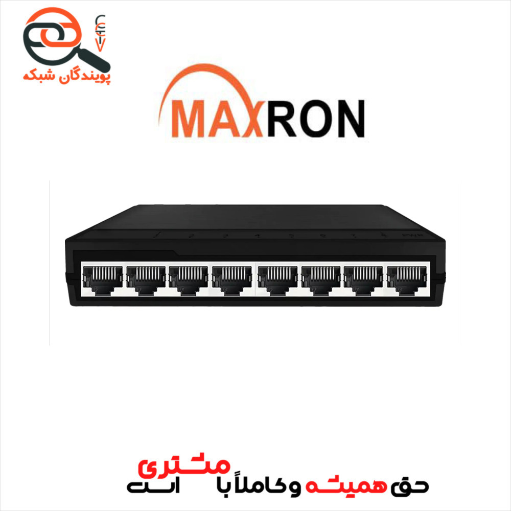 سوئیچ شبکه اترنت مکسرون مدلMSW-3008F-P (کپی)