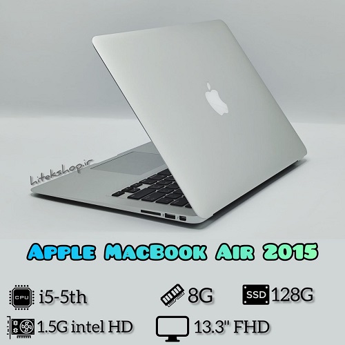 لپ تاپ استوک کارکرده 15 اینچی MacBook Air 2015