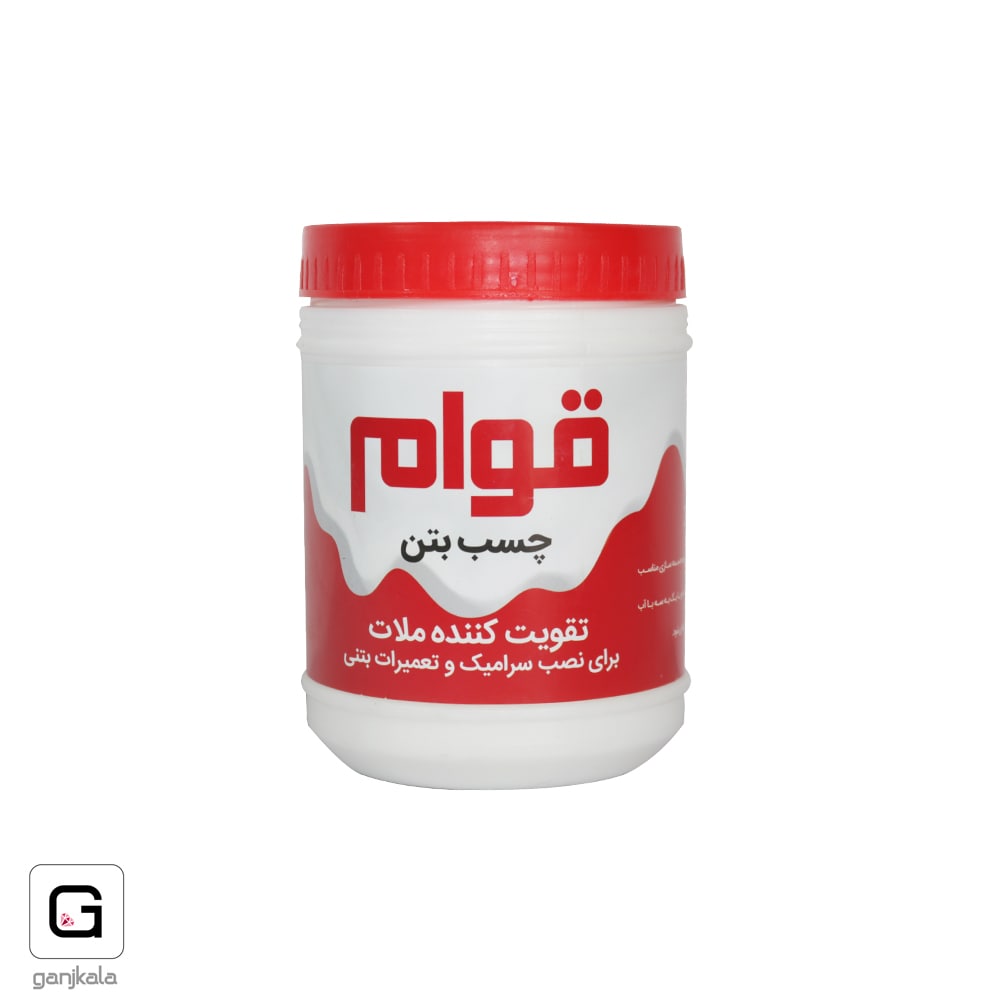 چسب بتن قوام 1 لیتری
