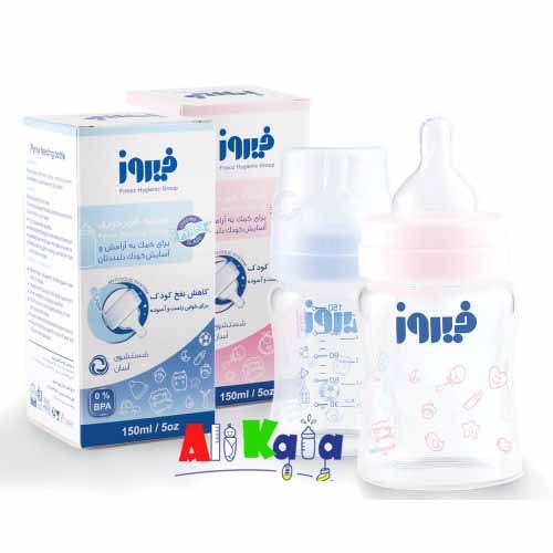 شیشه شیر خوری 220 میلی لیتر فیروز