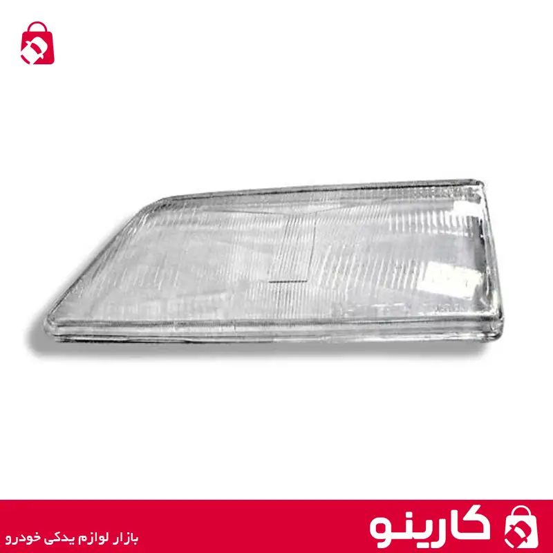 شیشه چراغ جلو چپ پژو 405 مدرن