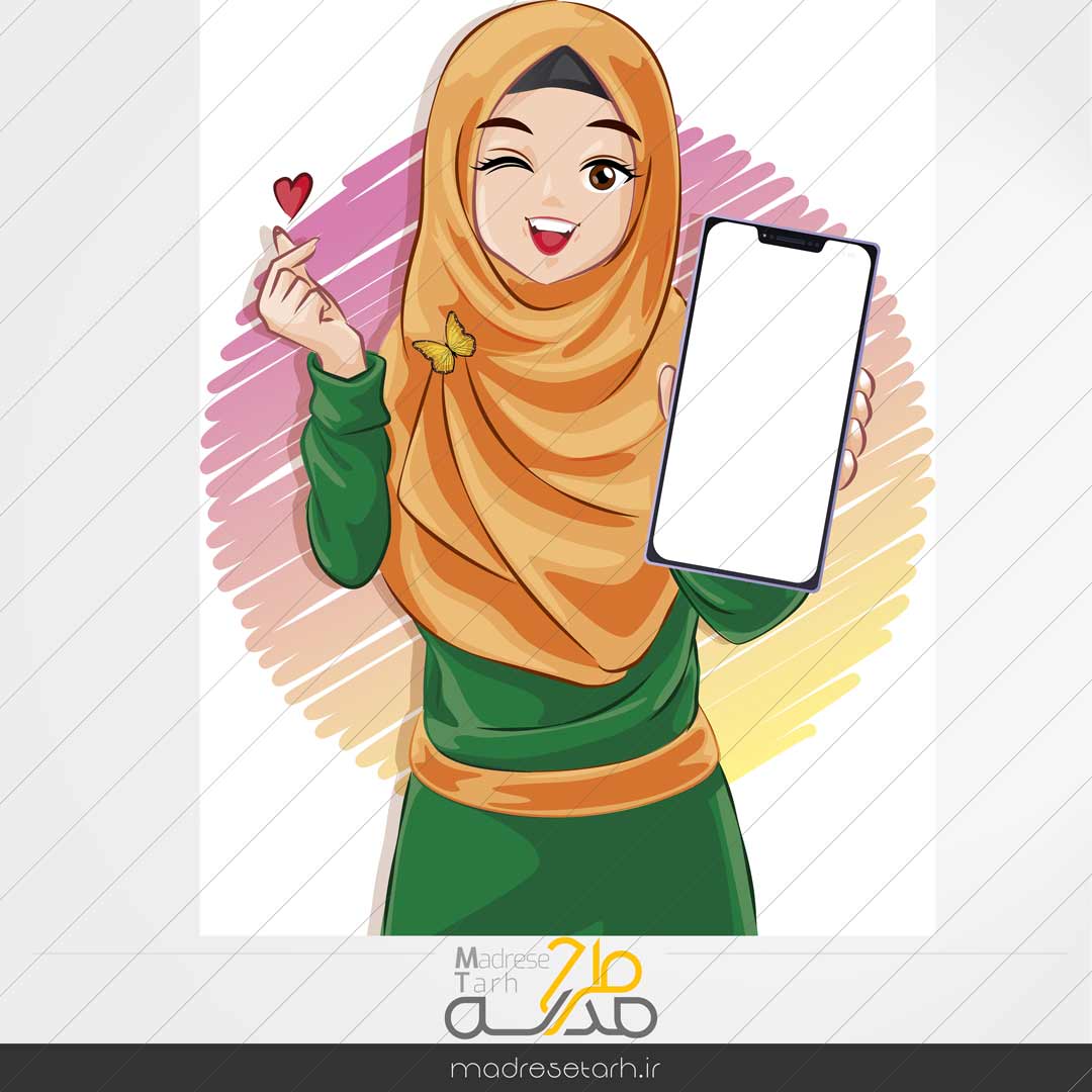 کاراکتر معلم زن باحجاب