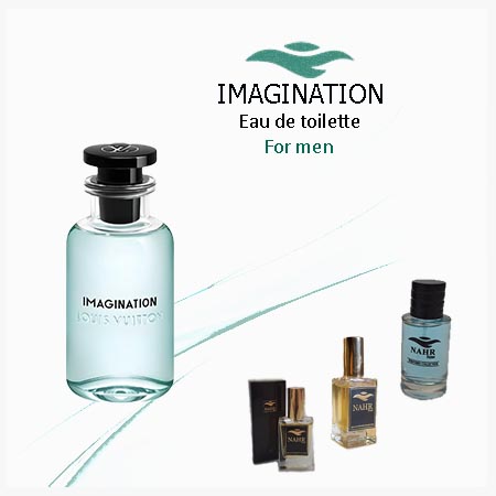 عطر فیرو ( XERJOFF Fiero )