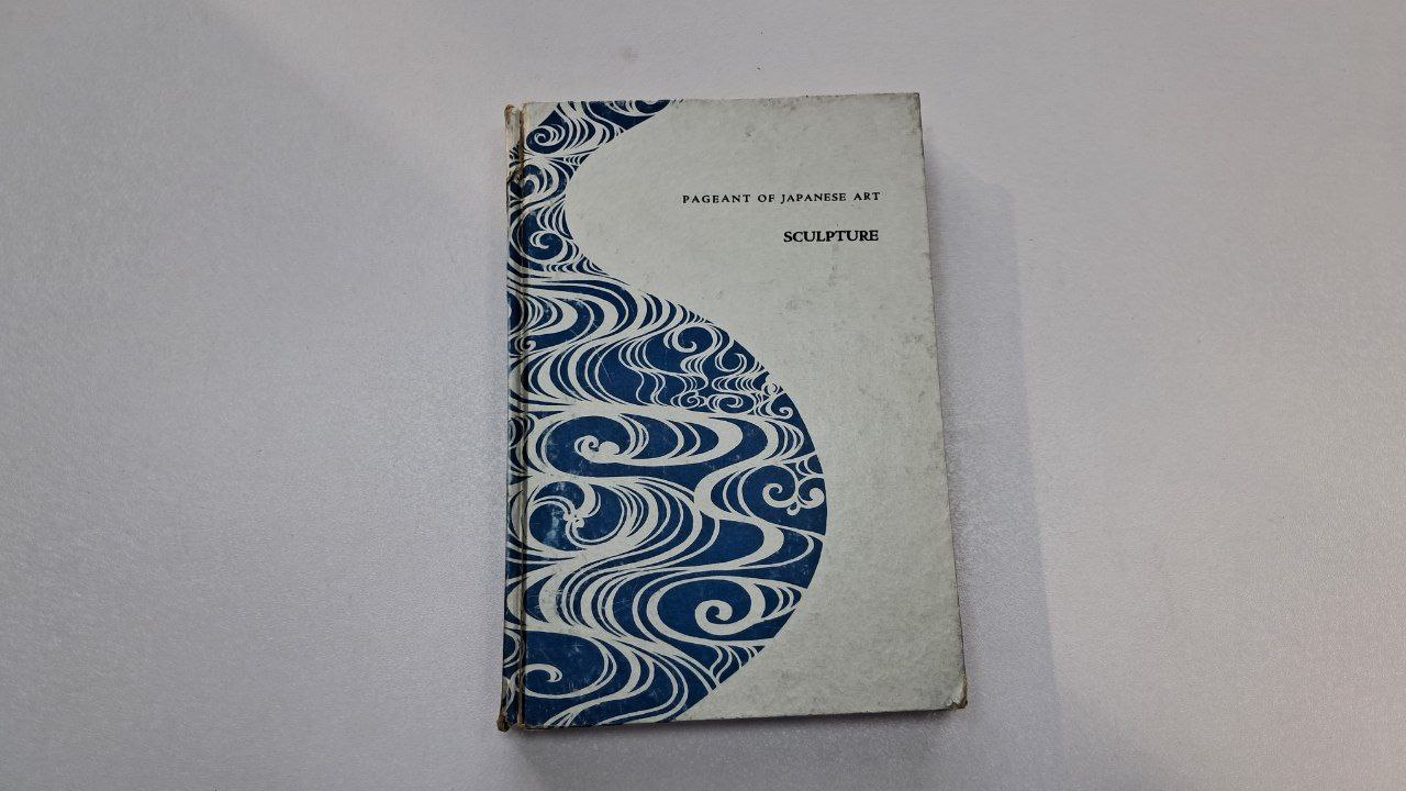 کتاب Pageant Of Japanese Art Sculpture (دست دوم)