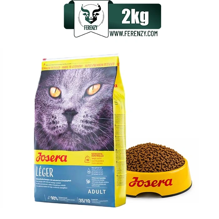 غذای خشک گربه بالغ جوسرا طعم مرغ مدل لجر وزن 2 کیلوگرم Josera Leger