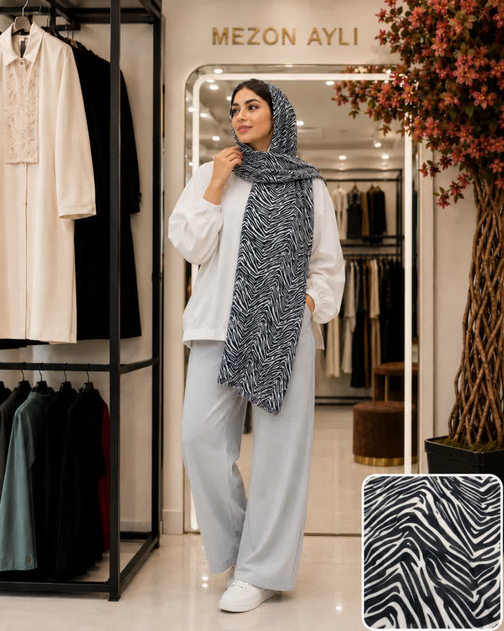 شال طرح دار نخی 0018