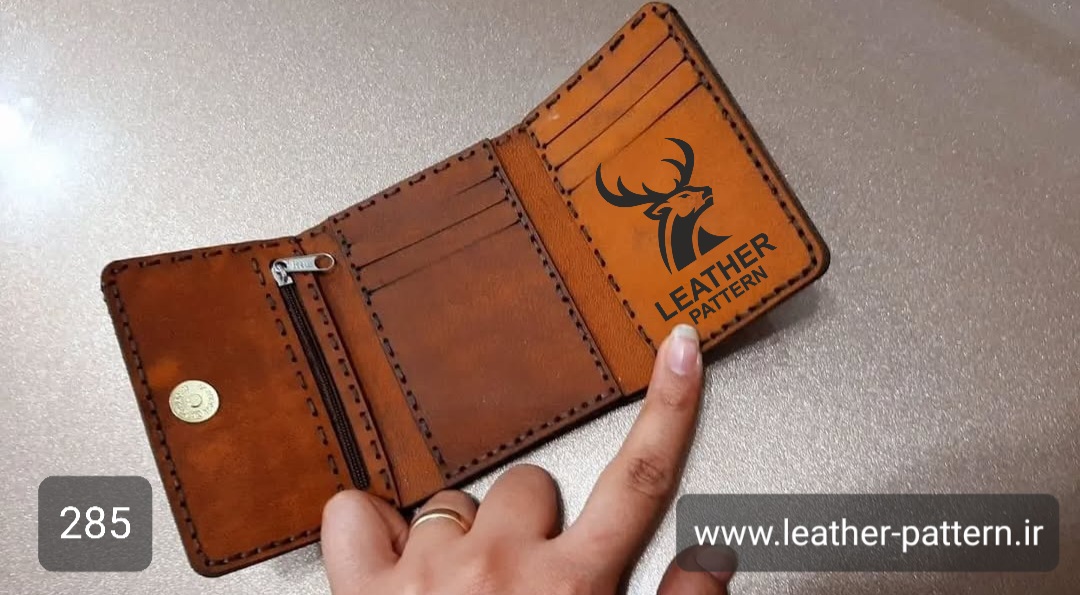 الگو کیف جیبی چرم کد G-285