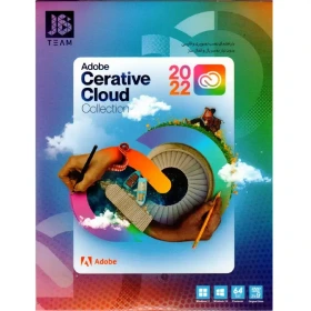 مجموعه Adobe Creative Cloud 2023 (2DVD9)