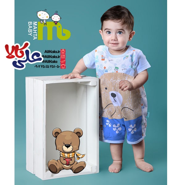 سرهمی طرح خرس مهتا بیبی کد 3504