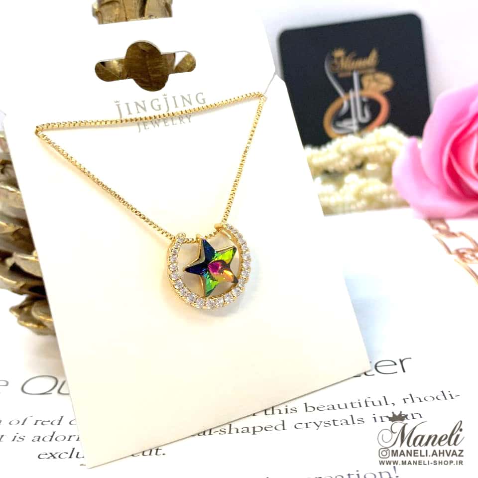 گردنبند سواروسکی ستاره هفت رنگ mxip682