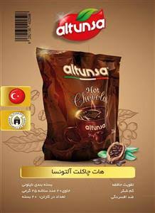 آلتونسا هات چاکلت 25گ