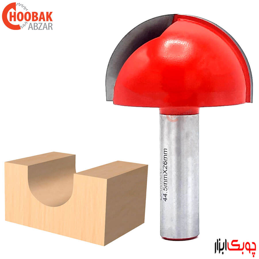 تیغ شیار انگشتی دامار R22.2 کد DM064454