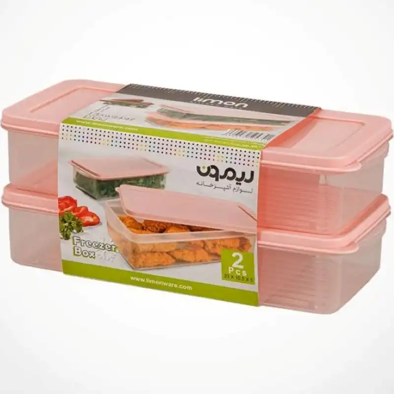 ست فریزری نسیم 2 عددی لیمون مدل الوان کد 96835
