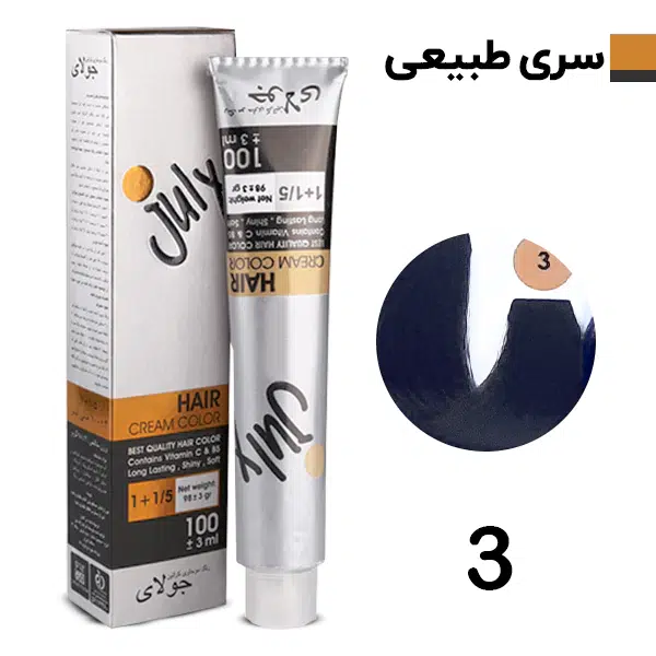 رنگ مو قهوه ای تیره جولای Julay شماره 3