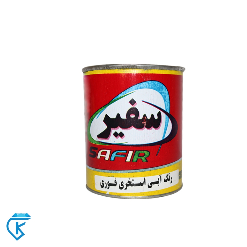 رنگ استخری آبی کیلو کد 548 سفیر