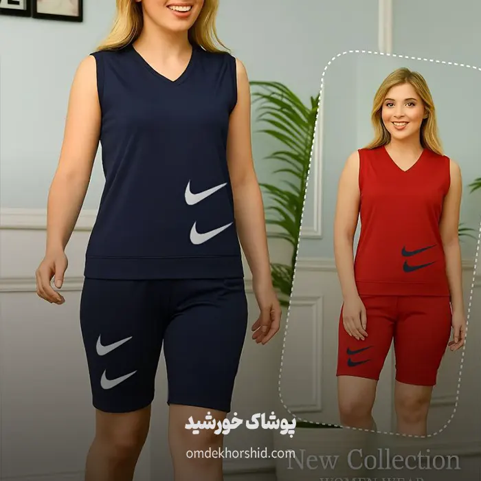 تاپ شلوارک دبل نایک رنگی