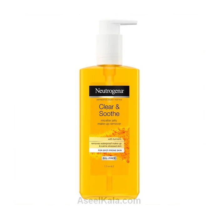 ژل میسلار نیتروژنا پاک کننده آرایش زردچوبه حجم 200 میل – Neutrogena