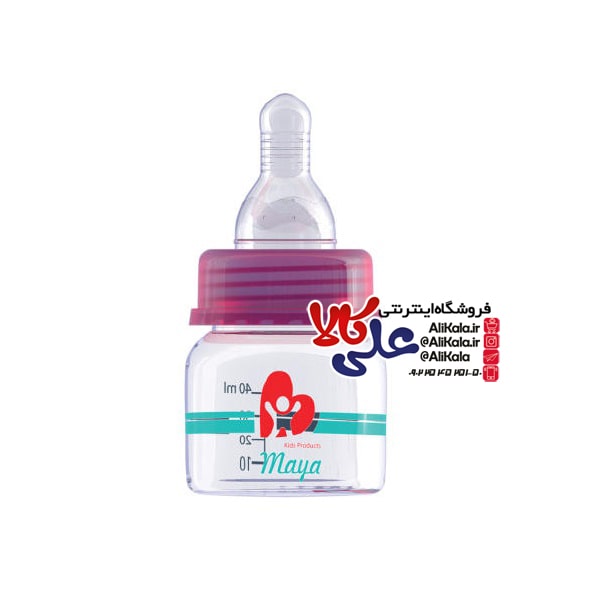 شیشه شیرخوری و قندداغ خوری 40 میلی لیتر پیرکس طرحدارمایا Maya