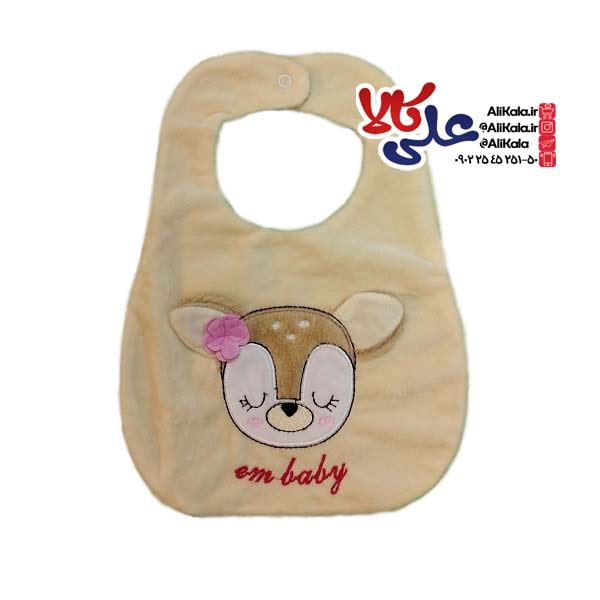 پیشبند نوزاد مخمل Em طرح آهو کد AK13