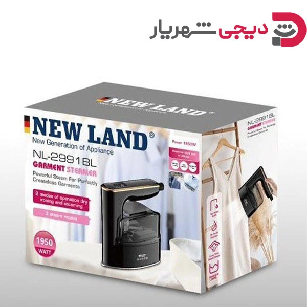 اتو مسافرتی نیولند NL-2572