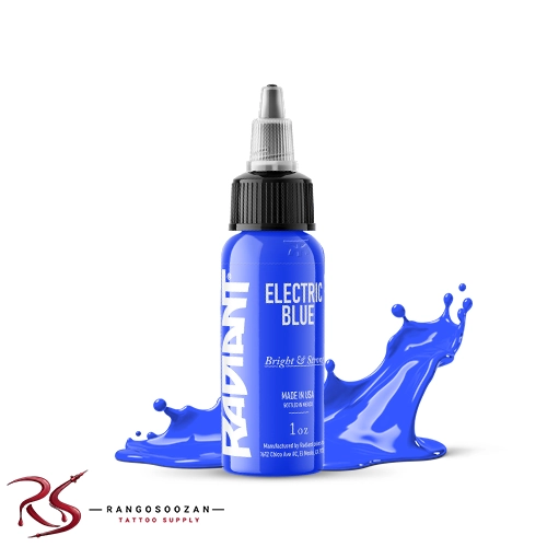 Radiant Electric Blue