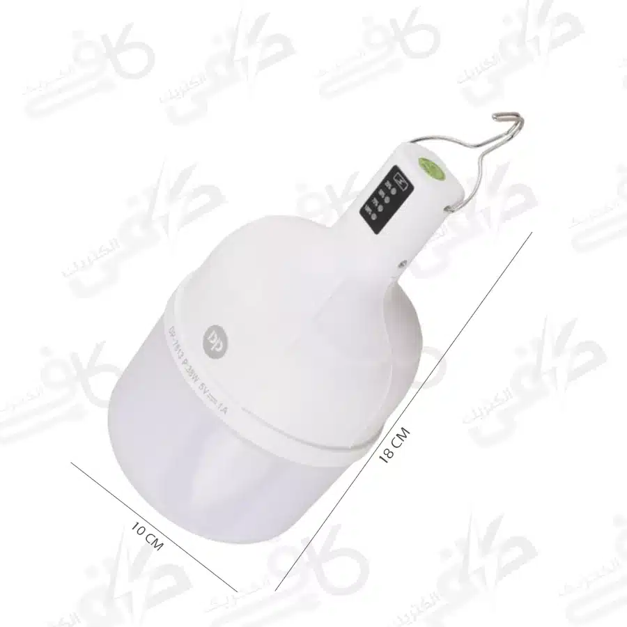 چراغ شارژی DP مدل 7813 لامپی 38 وات