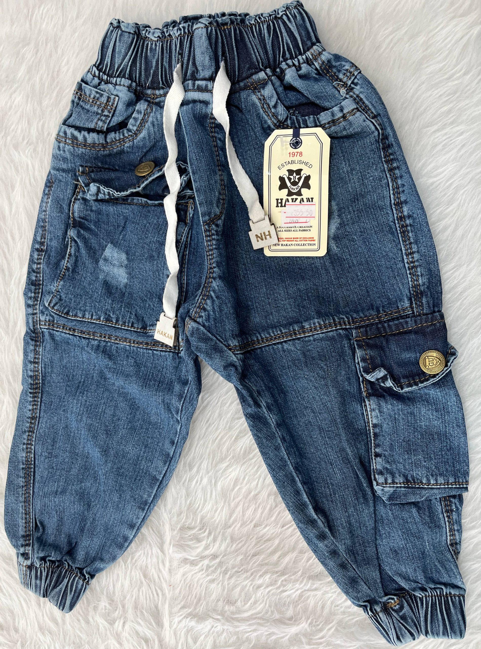 شلوار جین پسرانه بالونی (Balloon Fit) دم پا کش – ۶ جیب