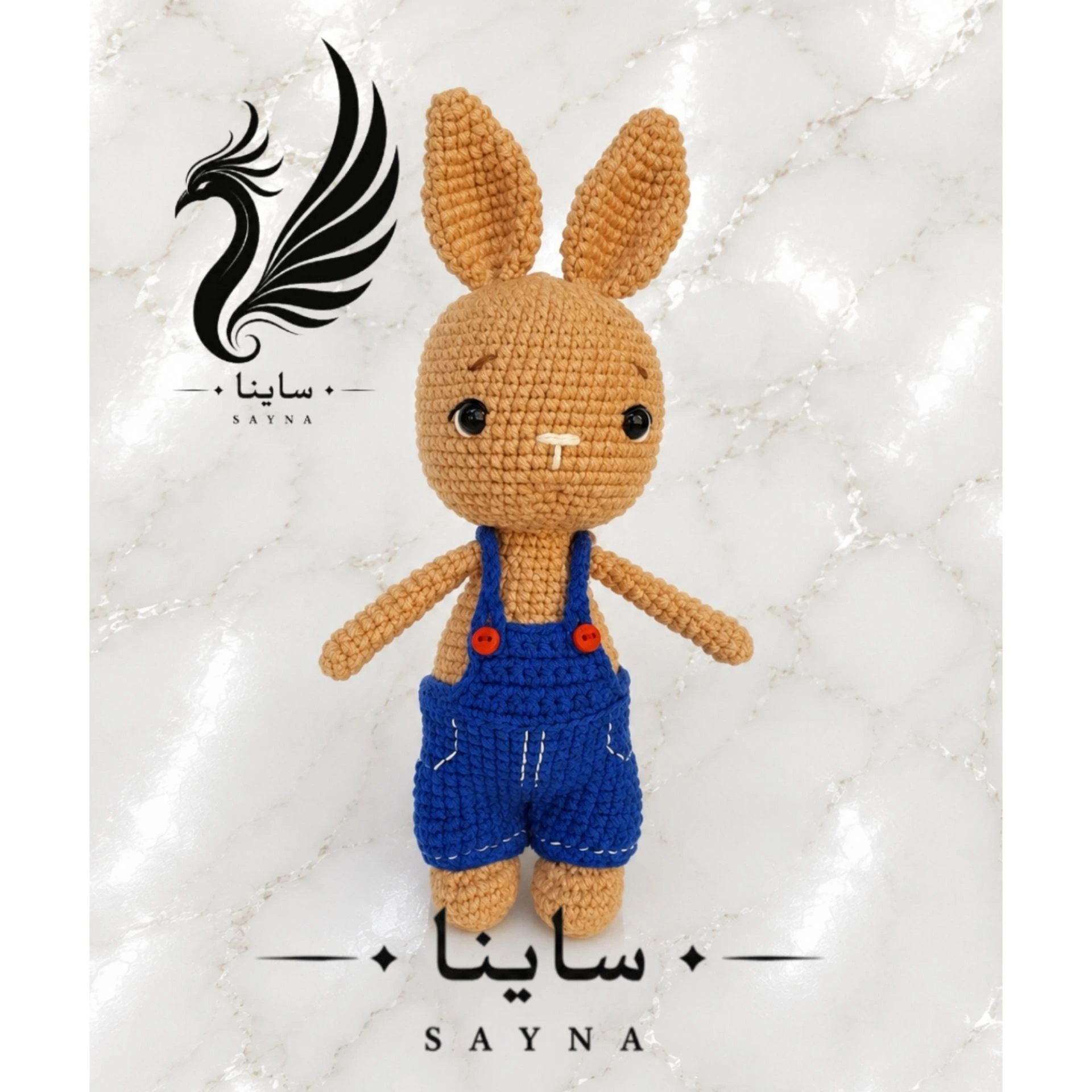 عروسک خرگوش پسته
