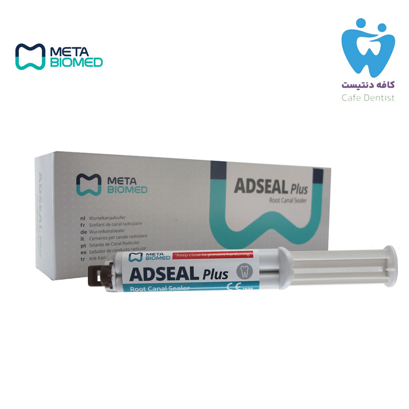 سیلر رزینی متا پلاس - Adseal Plus Meta
