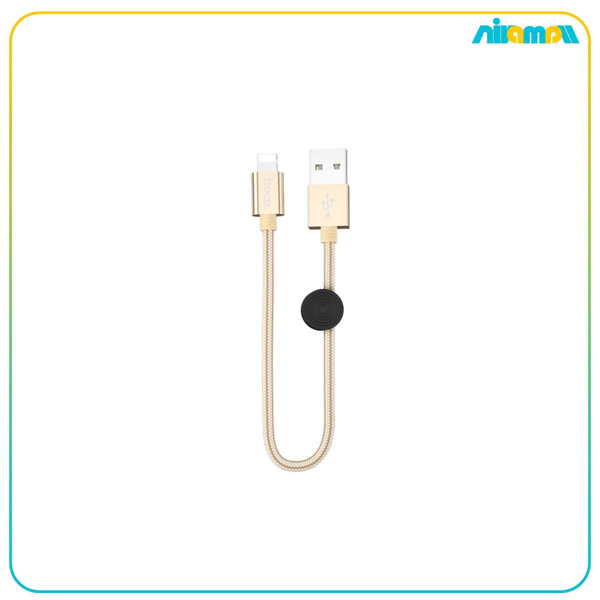 کابل آیفونی هوکو مدل X35 Premium طول 25 سانتی متر