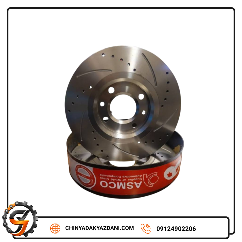 دیسک ترمز چرخ جلو دانگ فنگ اچ_سی_کراس (H30 CROSS) اسپرت سوراخ_دار و شیاردار برند آسمکو (ASMCO) یک جفت.webp