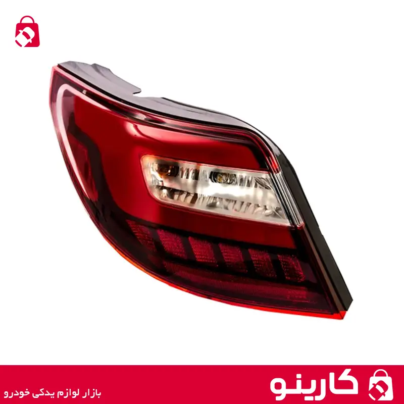 چراغ خطر عقب دنا پلاس چپ کامل با LED مدرن