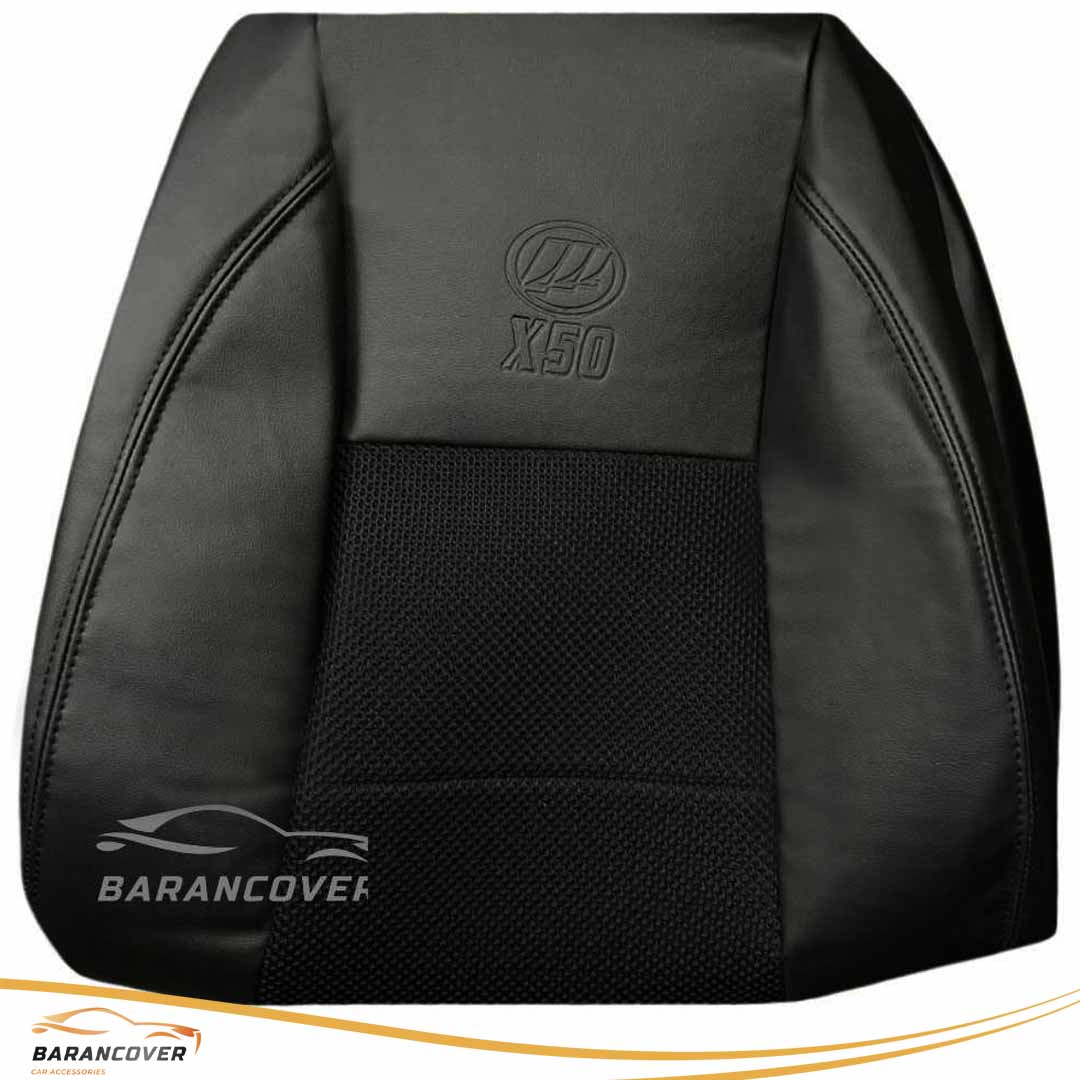 روکش صندلی لیفان X50
