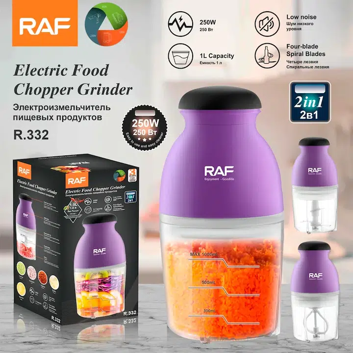 خردکن راف مدل R332